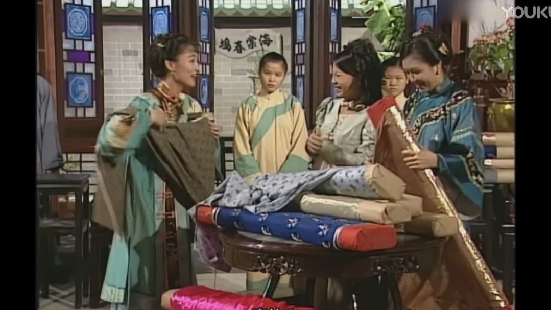 Lady Flower Fist