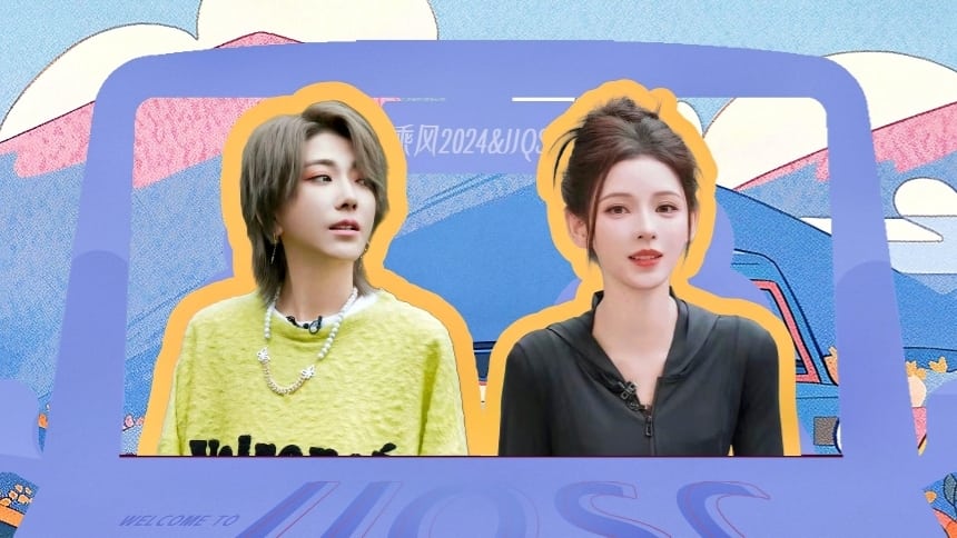 Thumbnail for S5 · Sisters, Please Get On EP7 Season 0 Episode 169