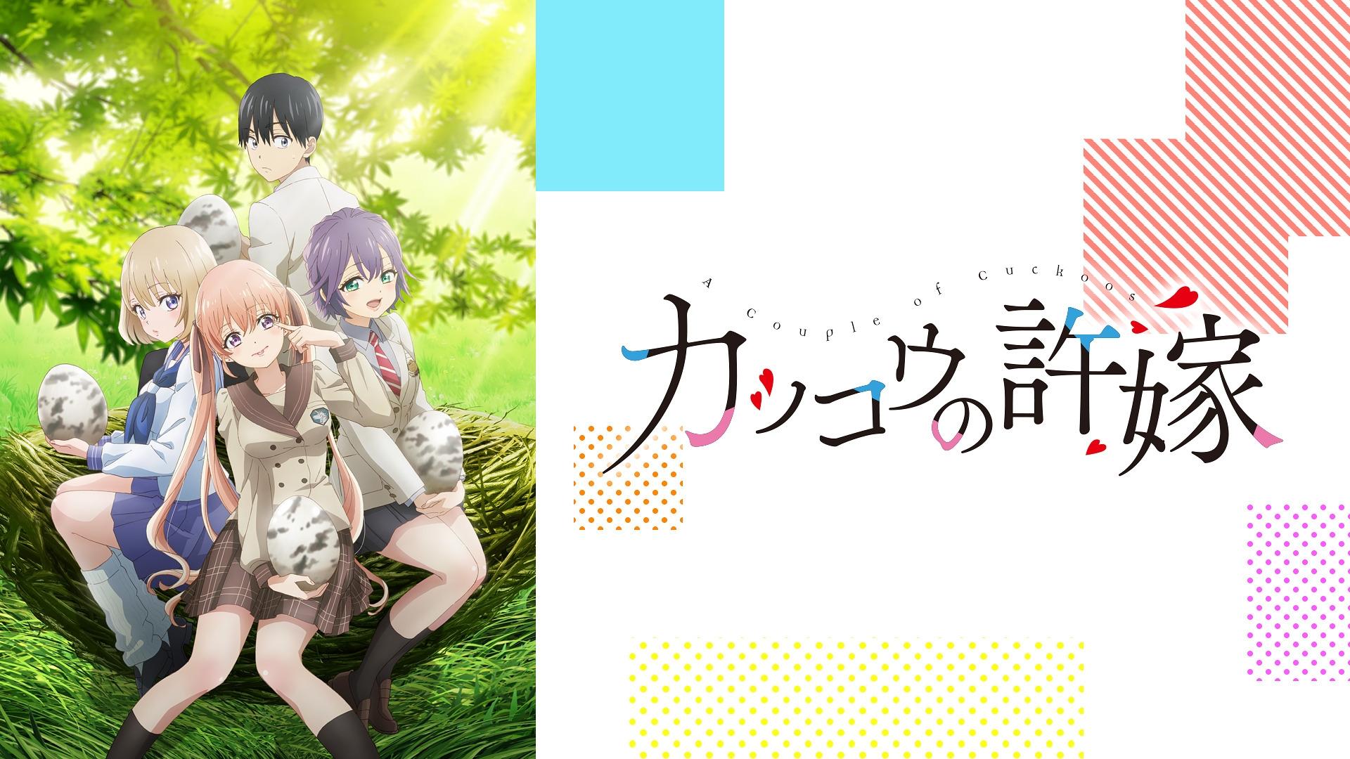 Assistir Kakkou no Iinazuke Episodio 2 Online