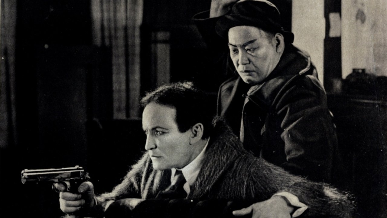 Terror Island (1920)
