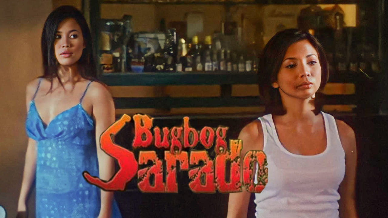 Bugbog Sarado (2003)