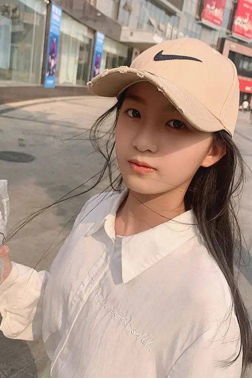 et billede af Yutong Zhao