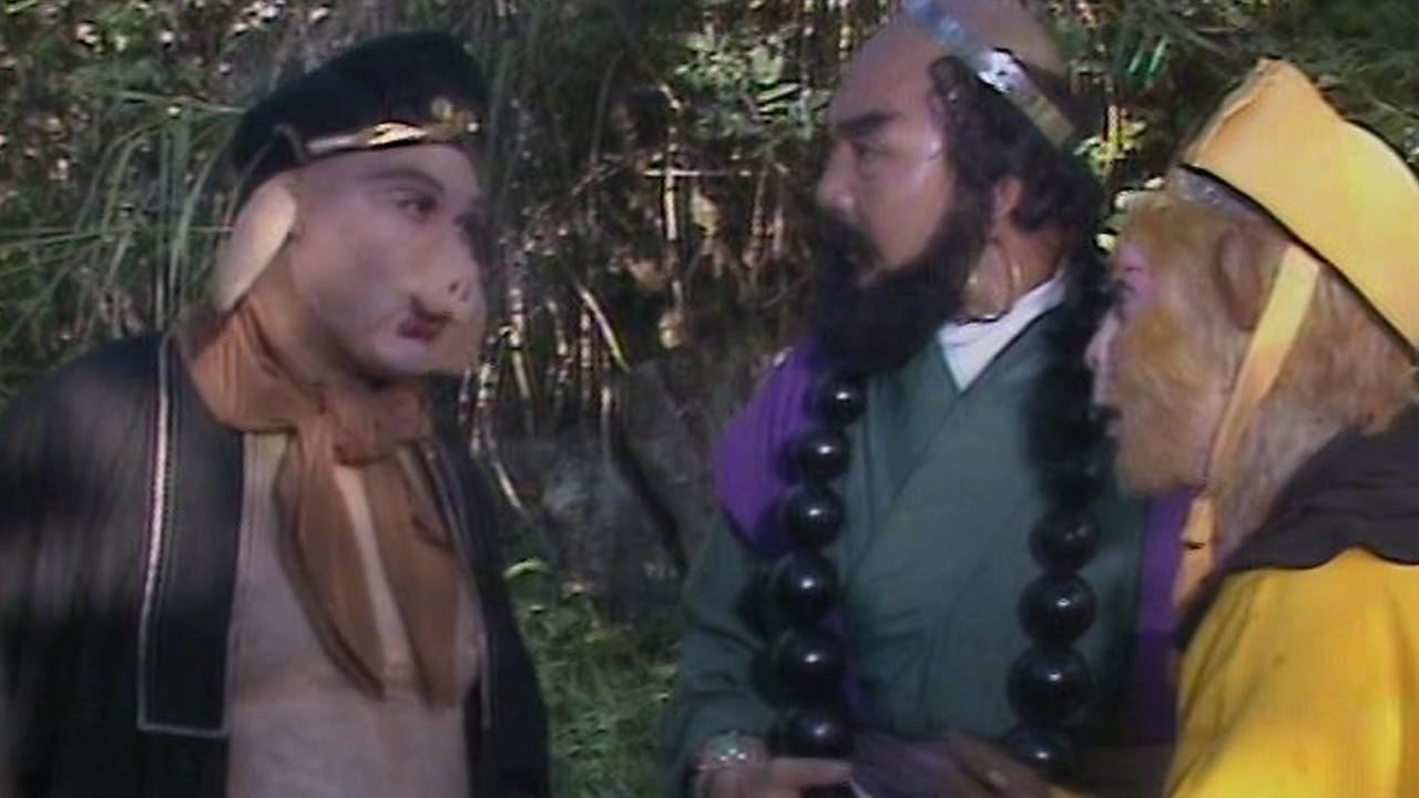 Journey to the West