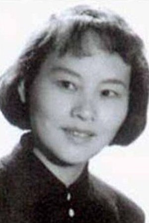 et billede af Zhao Shuyin