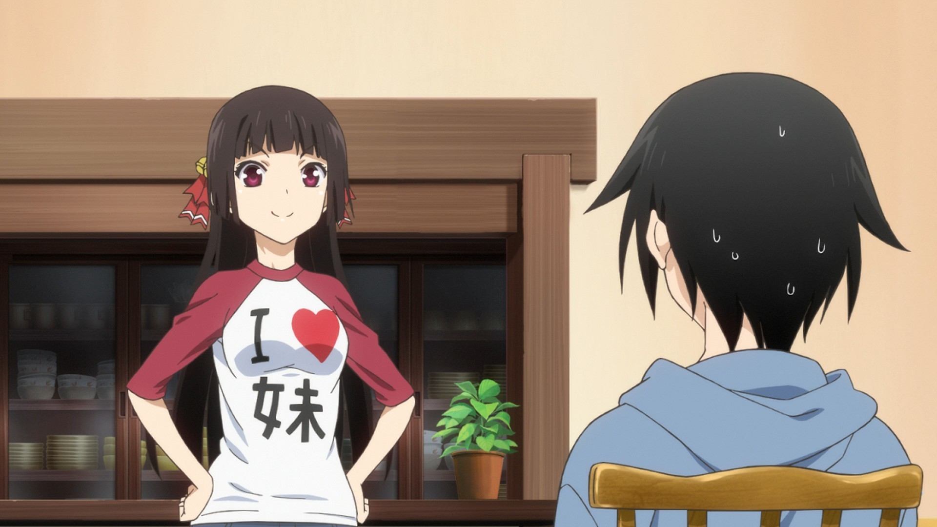 ▷ Ichiban Ushiro no Daimaou Cap 1 【SUB ESPAÑOL】【HD