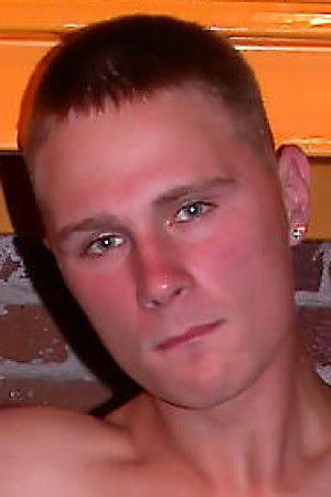 et billede af Trey Richards