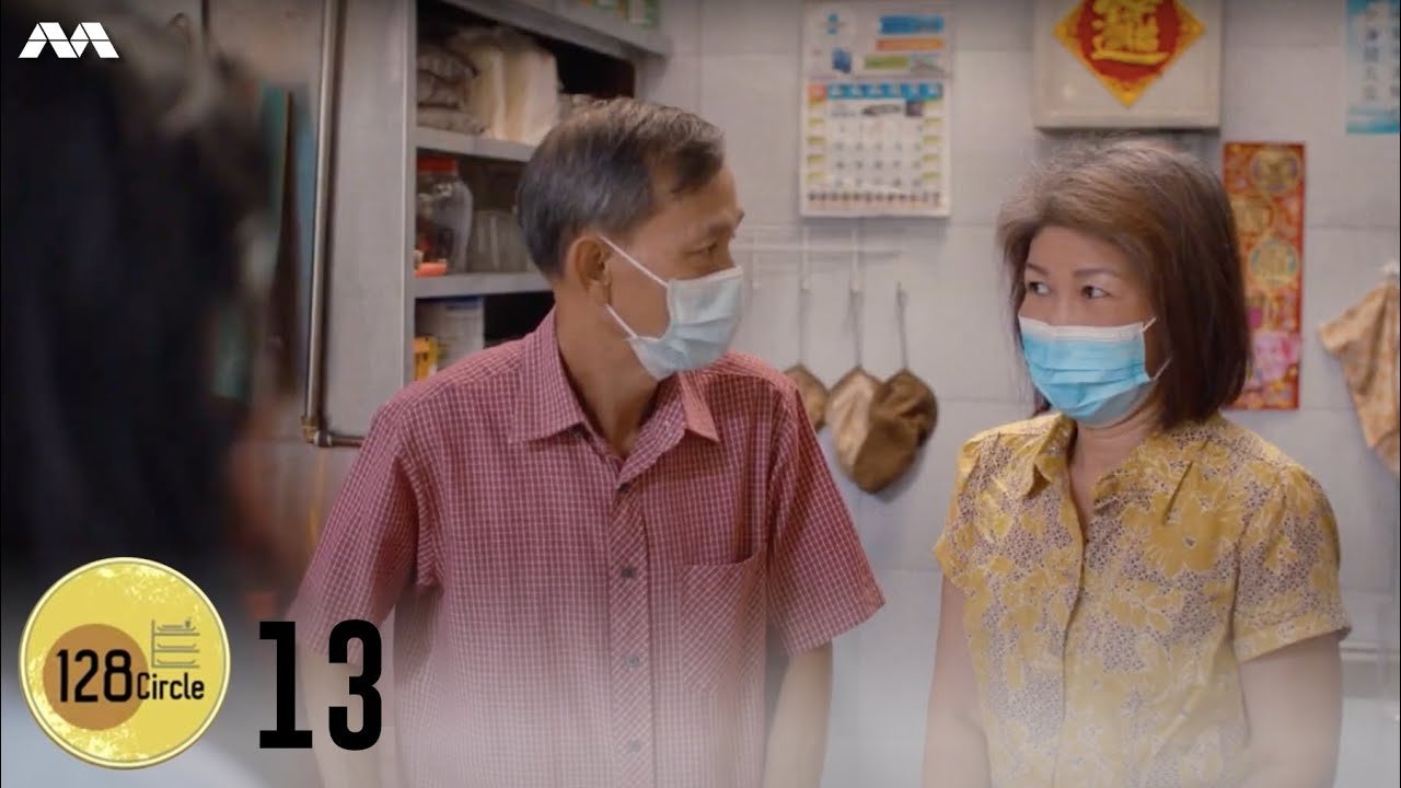 Episode 13