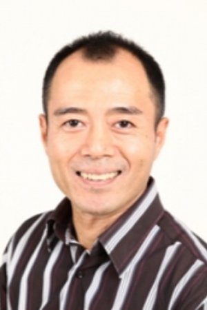 et billede af Kazumi Ishihara