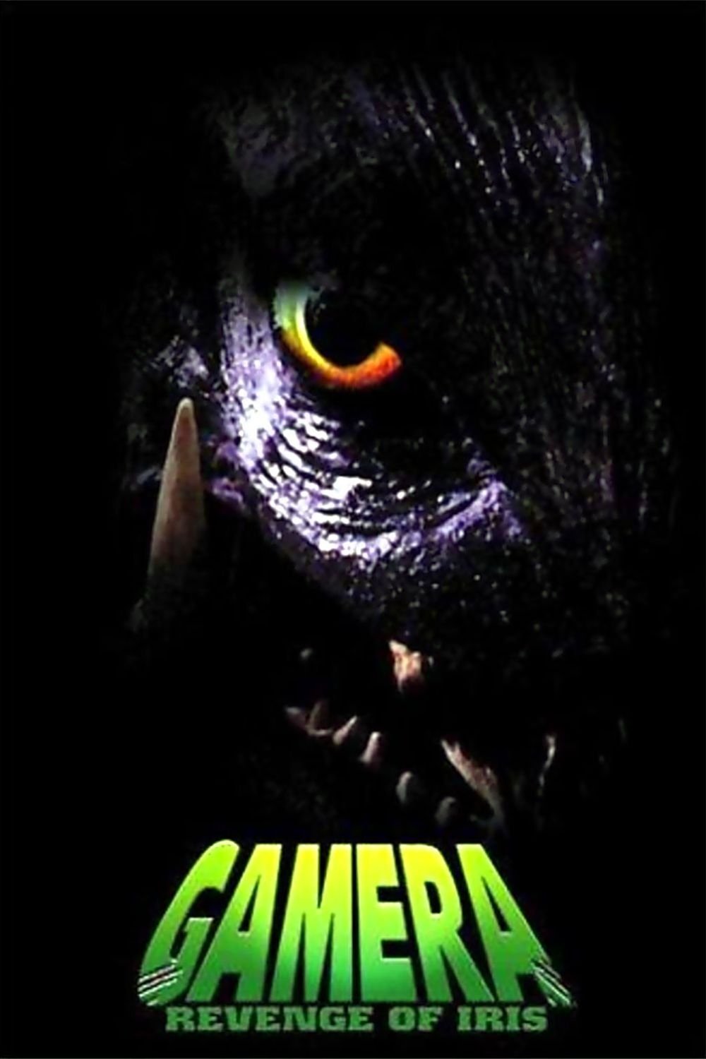 Gamera 3: Revenge of Iris