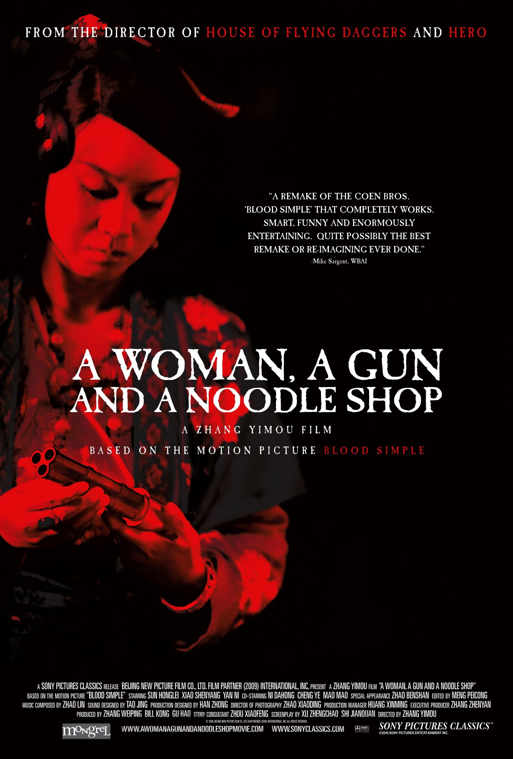 A Woman, a Gun and a Noodle Shop
