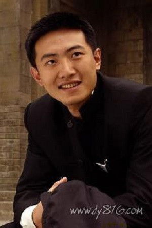 et billede af Dong Yang