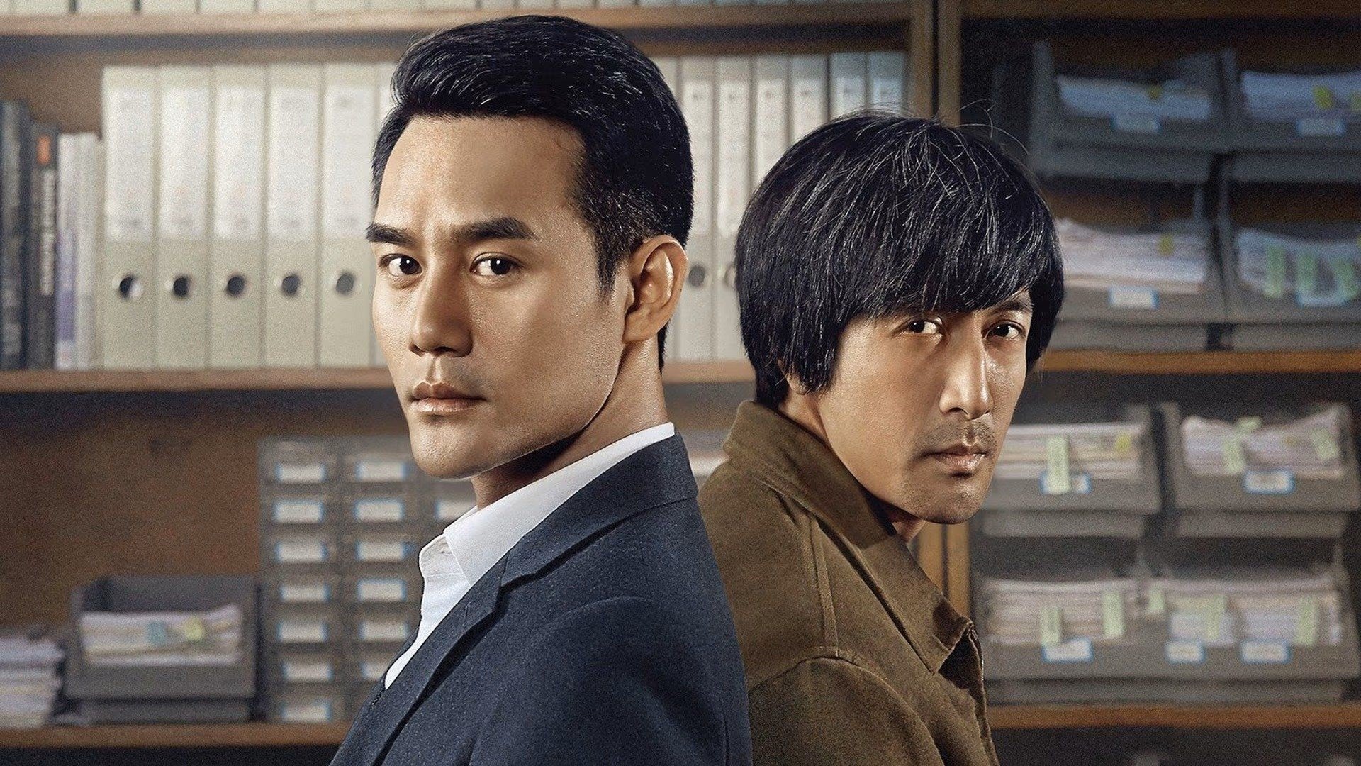 The Devotion of Suspect X (2017)