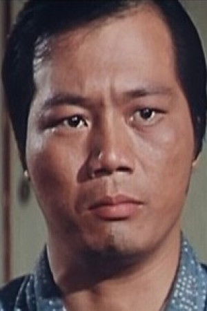 et billede af Chien Chin