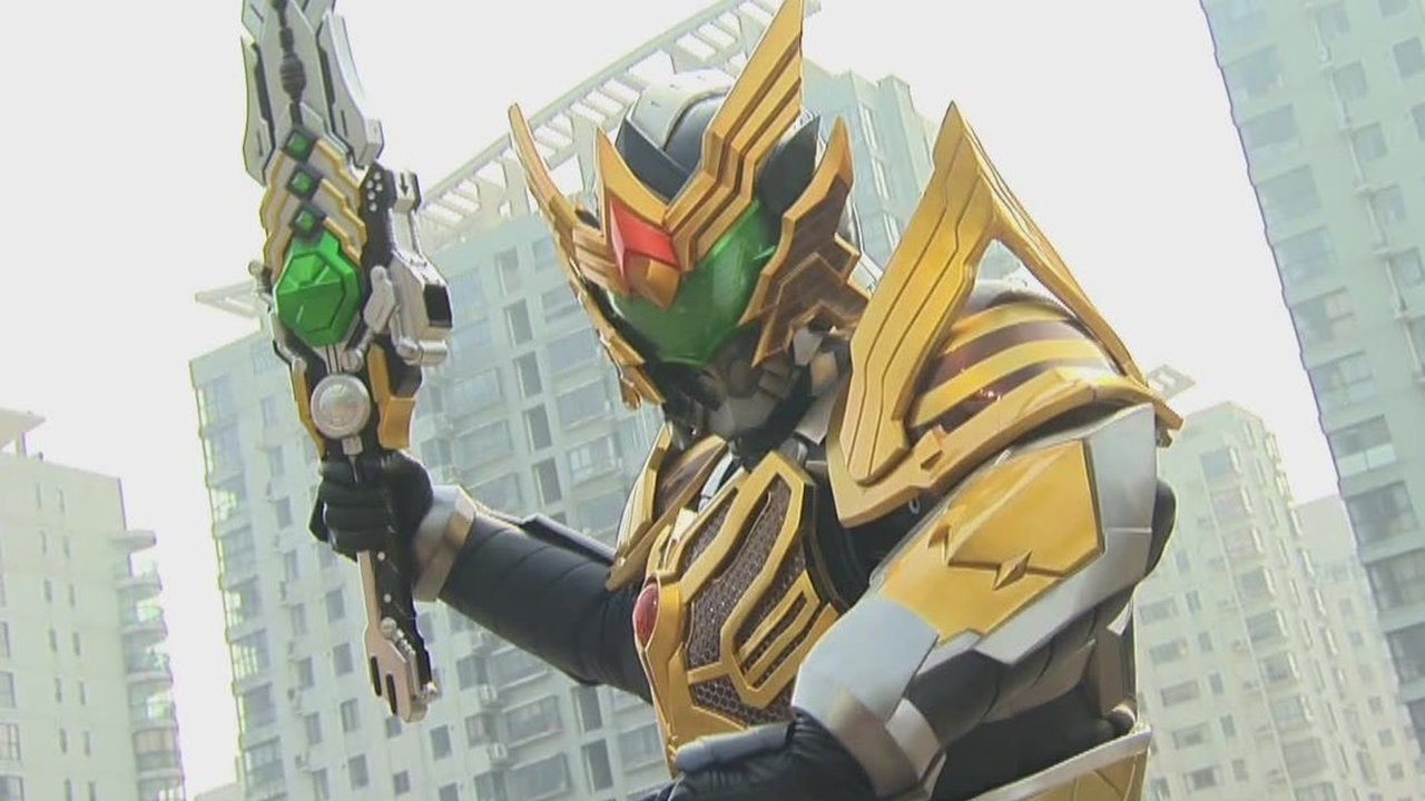 Armor Hero Captor