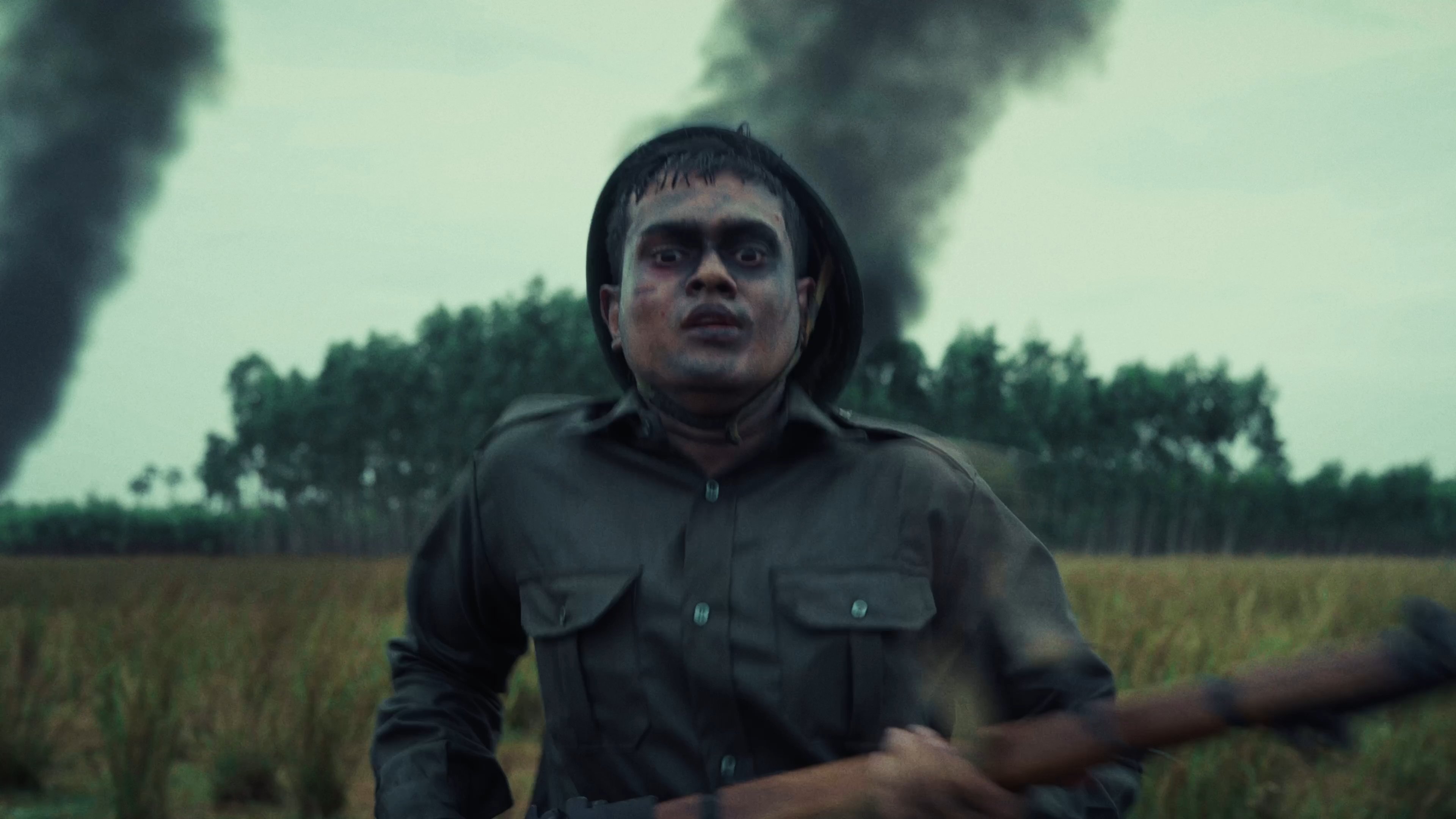 Yaazhi Screenshot
