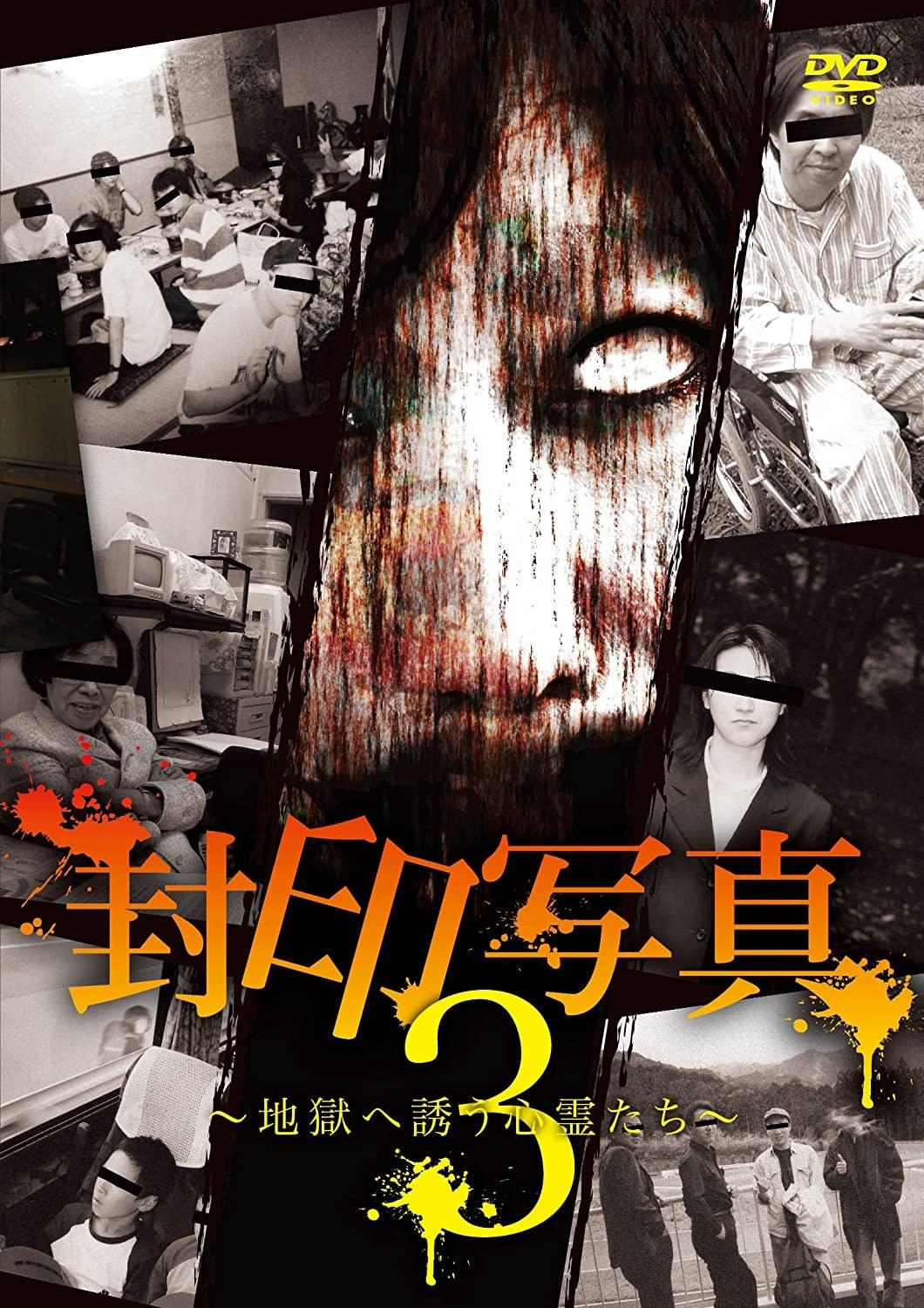 Content cover