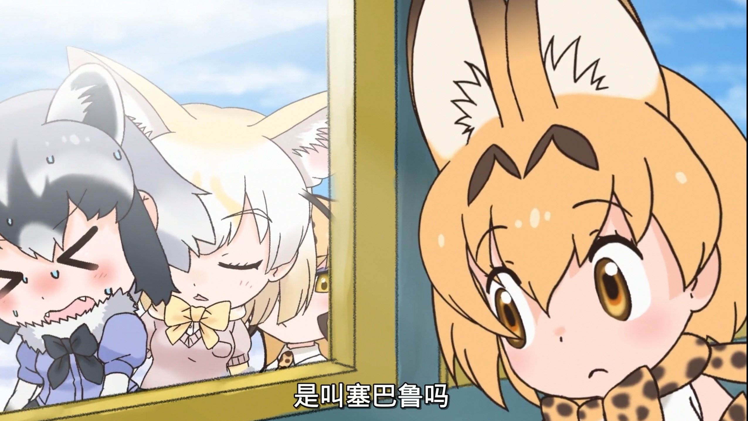Thumbnail for Episode 20 Season 1 Episode 20