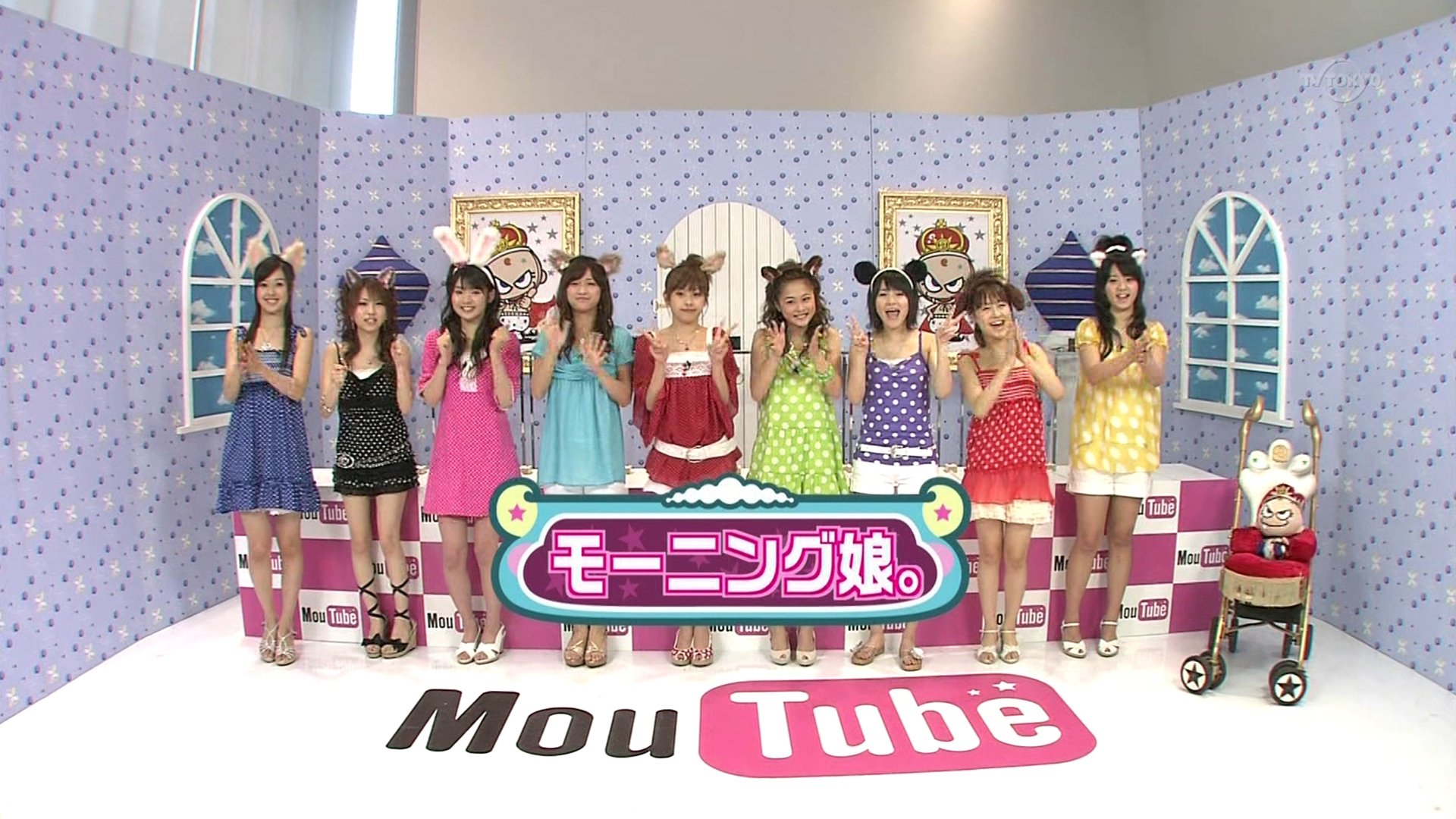 MouTube 20