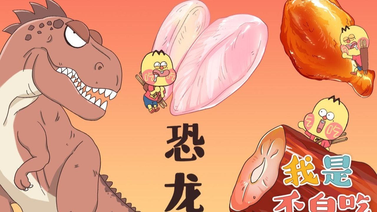 Episode 184