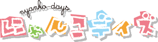 Nyanko Days
