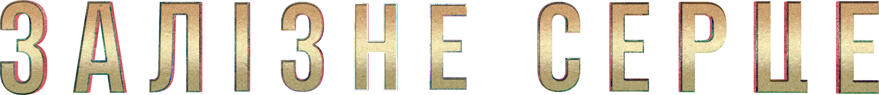 image-preview