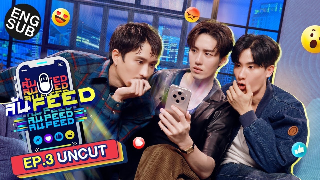 Thumbnail for Episode 3 Season 1 Episode 3