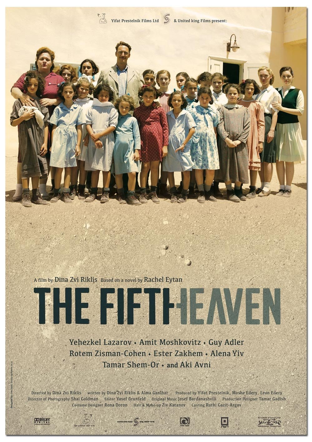 The Fifth Heaven