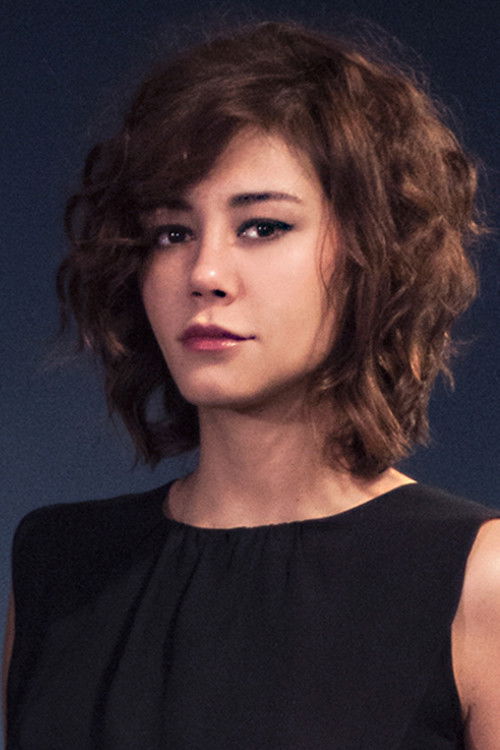 et billede af İrem Candar