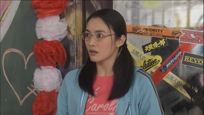 Gokusen