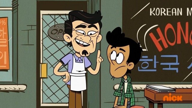The Casagrandes