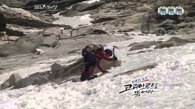 산악인 박영석 Season 1 :Episode 1  Episode 1