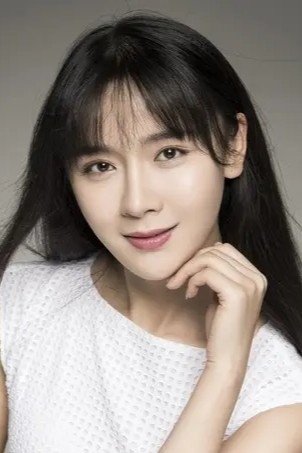 et billede af Mei Li Er