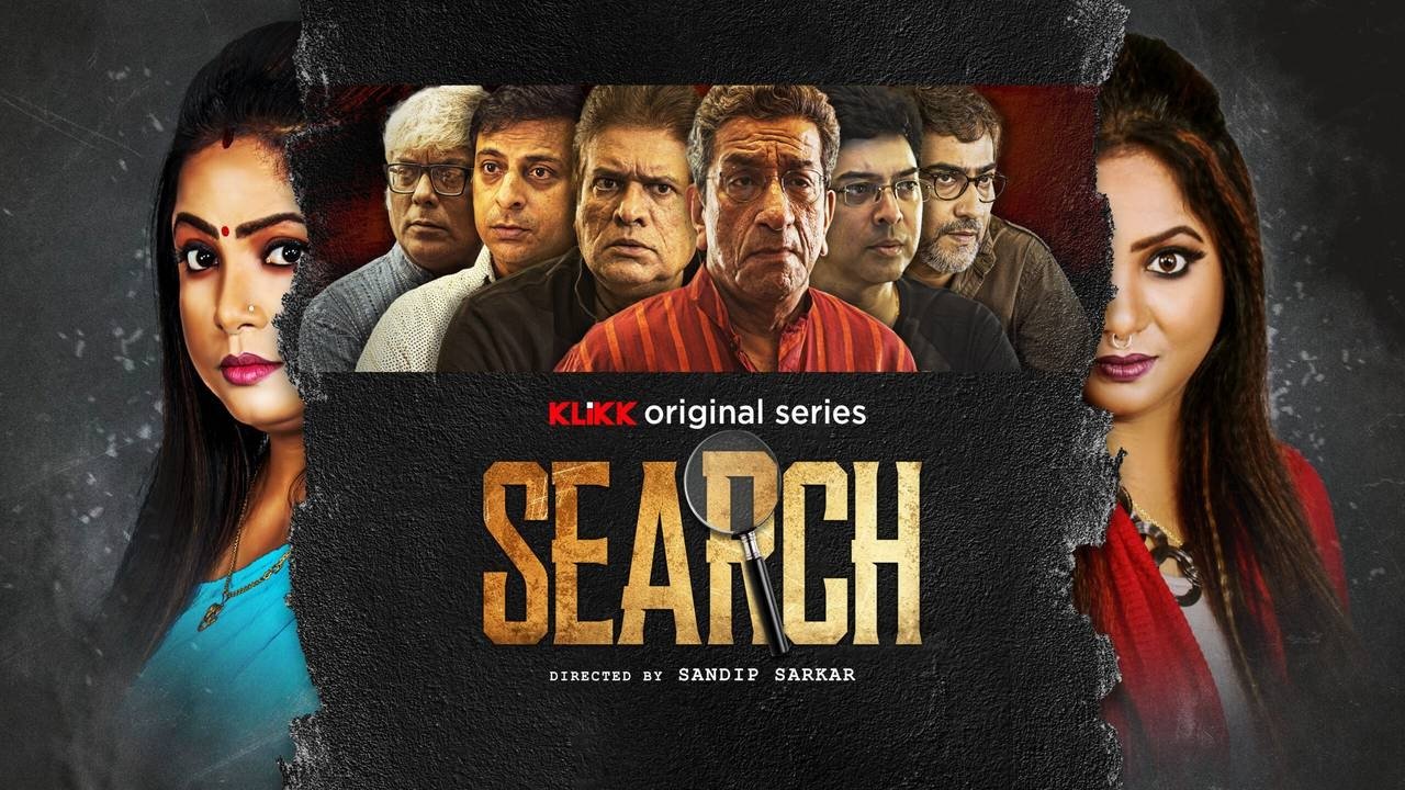 Search background