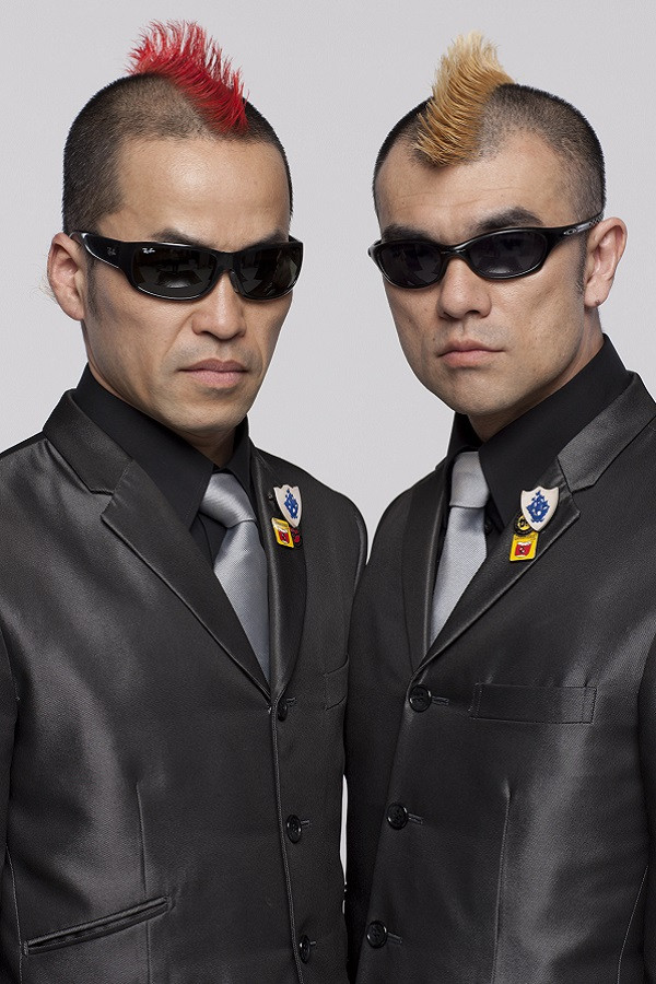 et billede af Gamarjobat