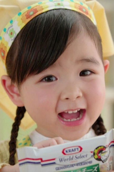 et billede af Aiyu Ōtaki