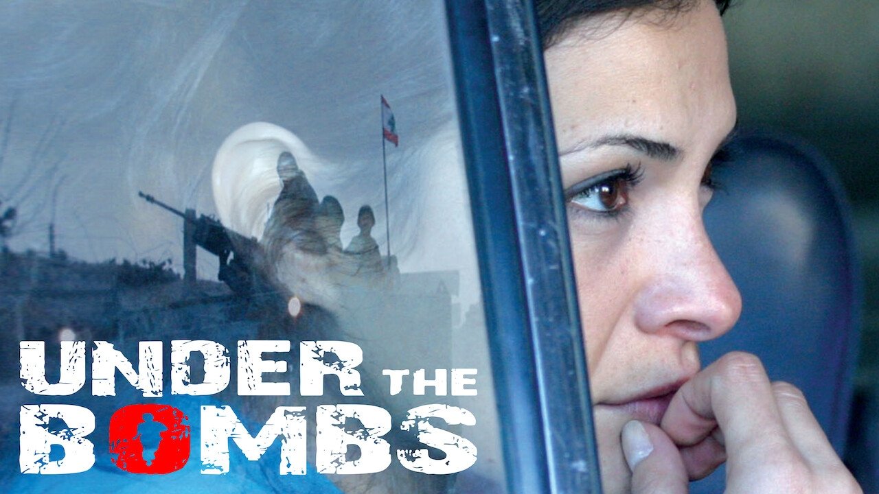 Sous les bombes (2007)