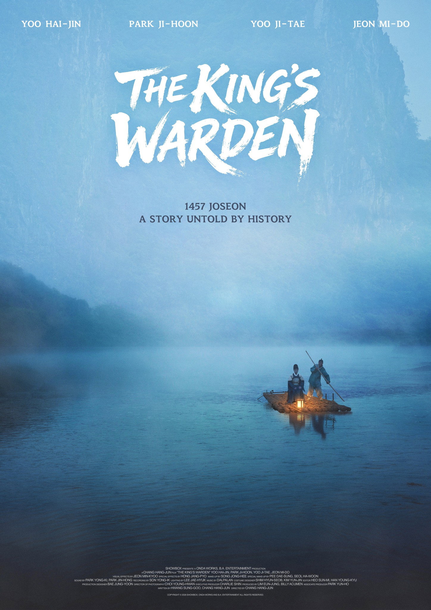 poster movie The King's Warden