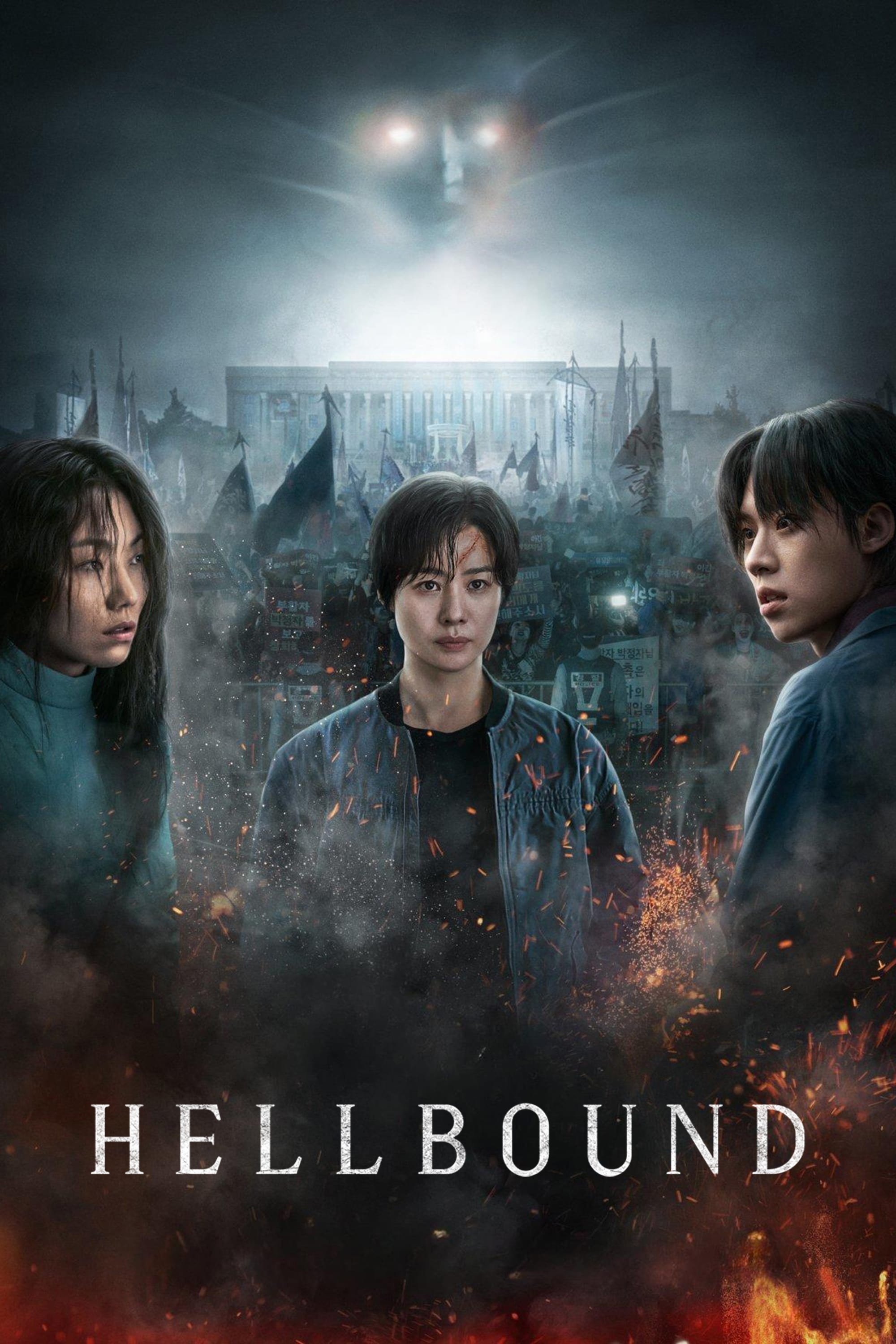 Hellbound (Season 2) WEB-DL [Hindi (ORG 5.1) & English] 1080p 720p & 480p [x264/10Bit-HEVC] | [ALL Episodes] | NF Series