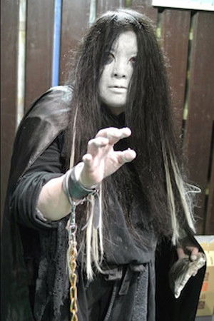 et billede af Mizuki Endo