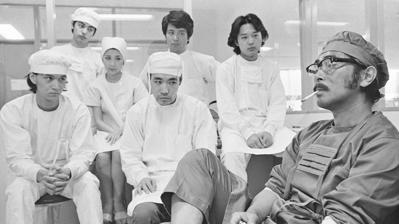 Disciples of Hippocrates (1980)