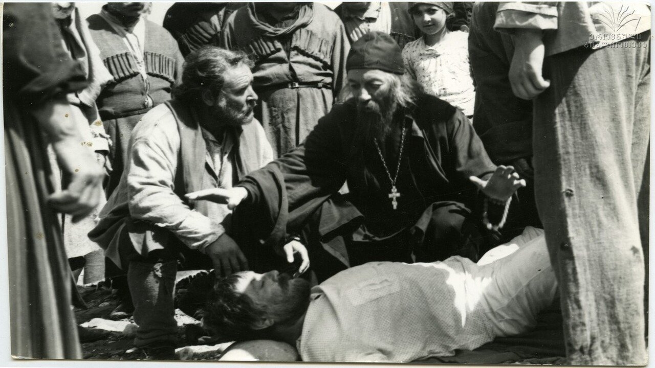 Bata Qeqia (1980)