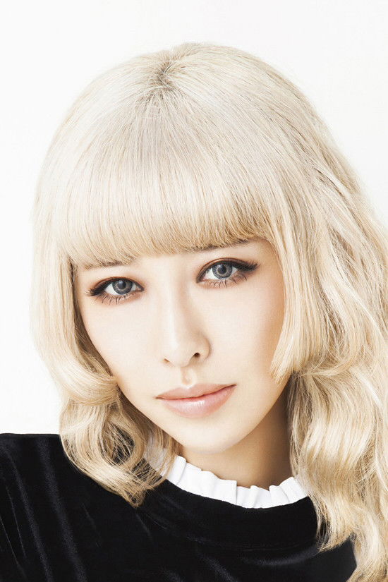 et billede af Miliyah Kato