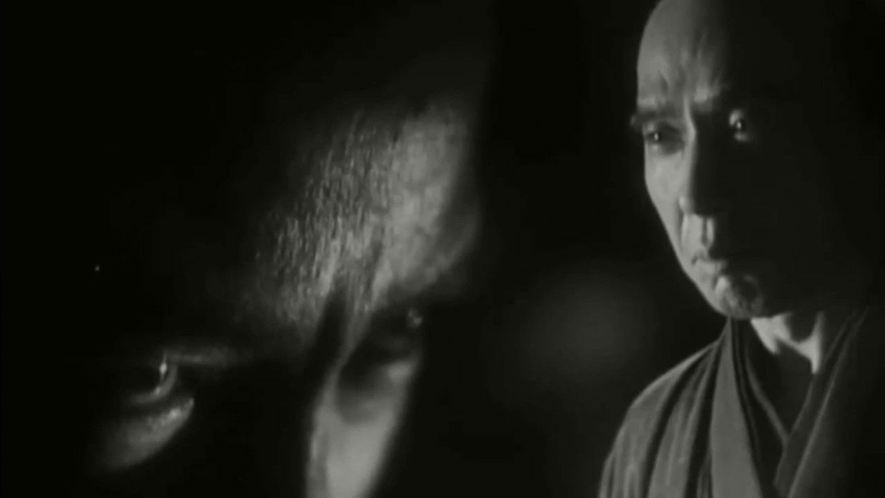 怪奇 江戸川乱山 (1937)