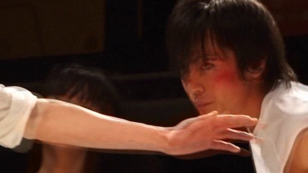 Avec Punch (2011)
