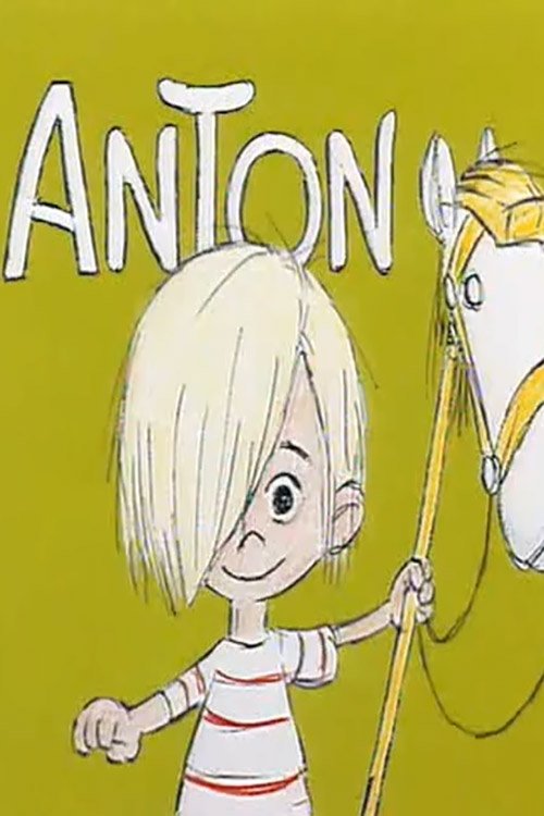 Poster for Кроха Антоха