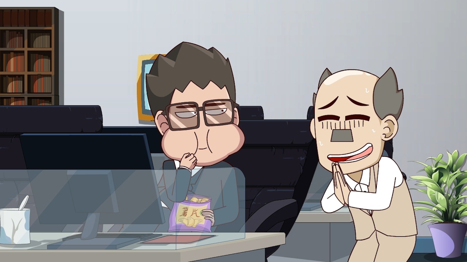 Episode 333
