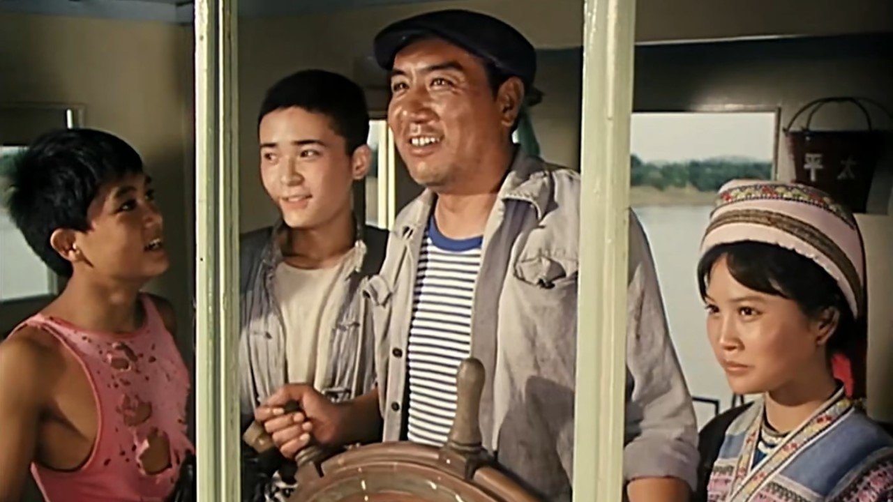 Ten Days (1980)