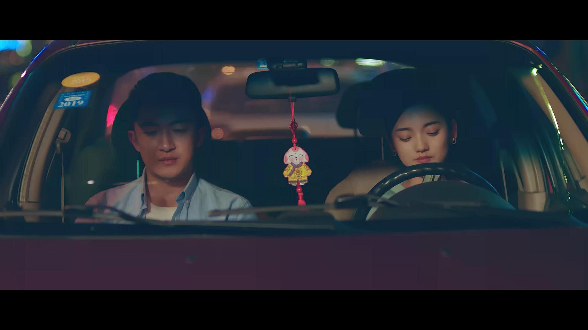 Never Forget To Fall In Love With You (2019)