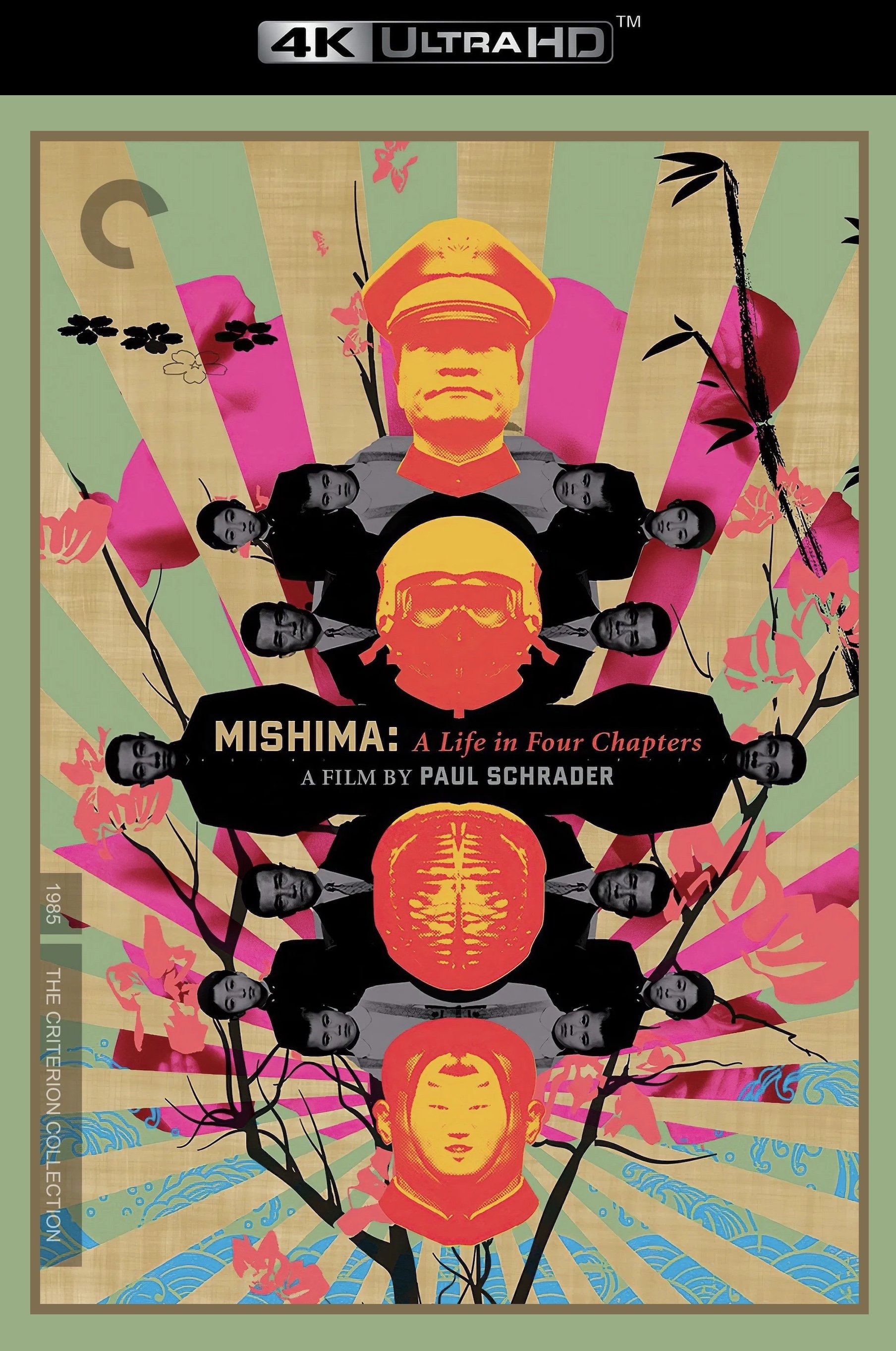Mishima: A Life in Four Chapters