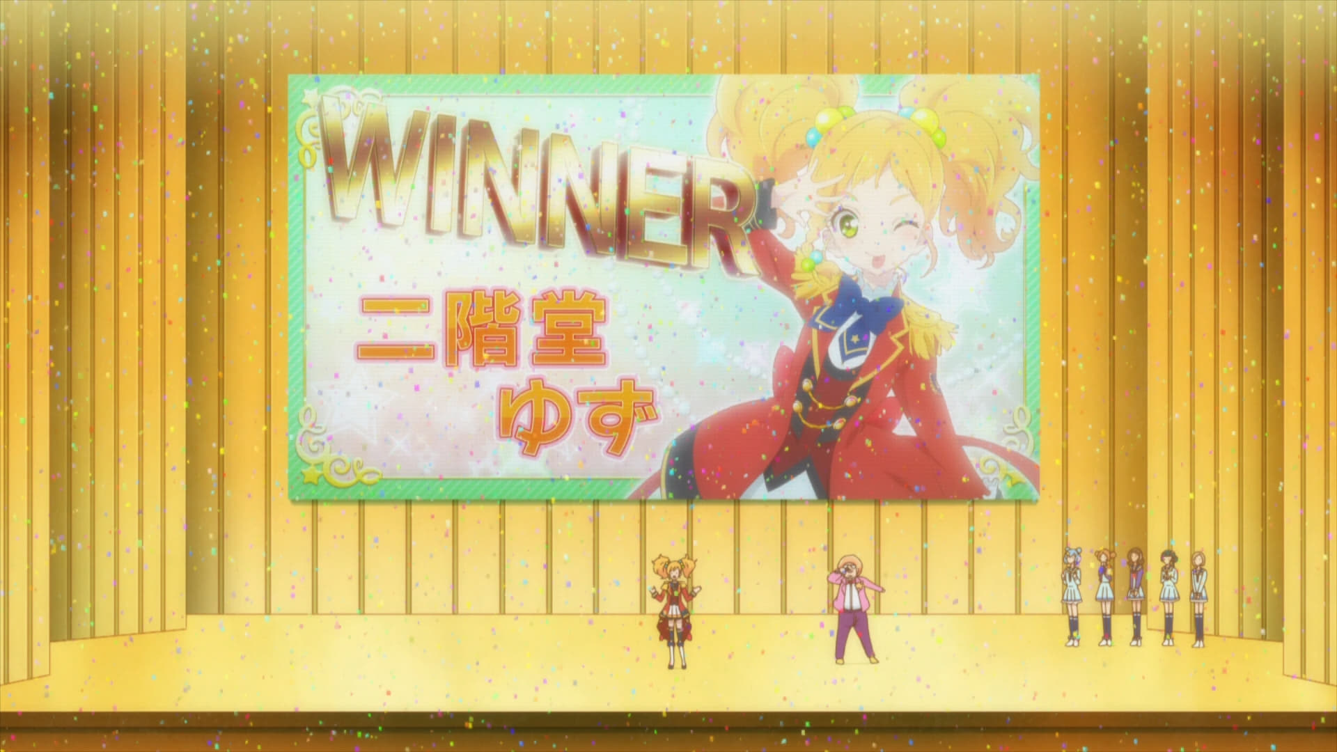 Aikatsu Stars! Staffel 1 :Folge 46 